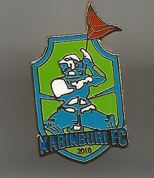 Pin KABINBURI FC